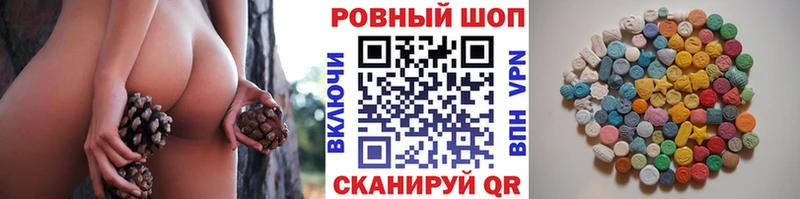 Меф Гурьевск