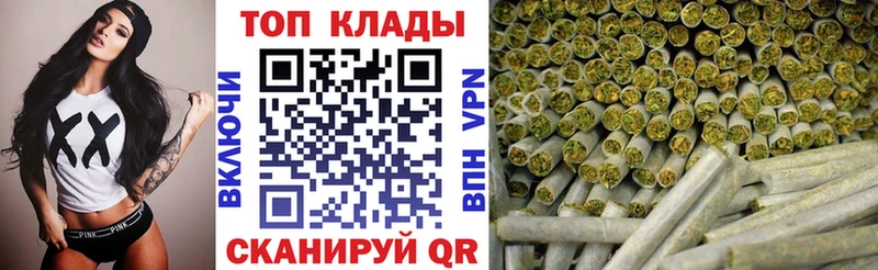 Виды наркотиков купить Гурьевск Псилоцибиновые грибы  Бошки Шишки  АМФЕТАМИН  Гашиш  Мефедрон  Cocaine 