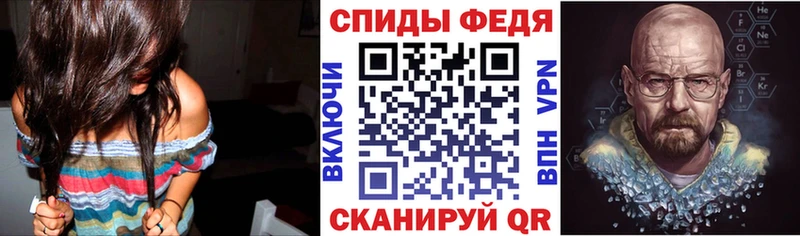 Amphetamine 98%  где купить наркотик  Гурьевск 