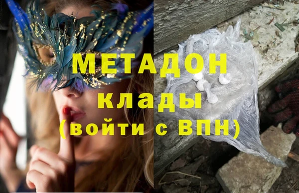 соль курить ск Алзамай