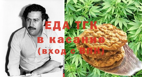 ALPHA-PVP Алексеевка