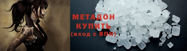 соль курить ск Алзамай