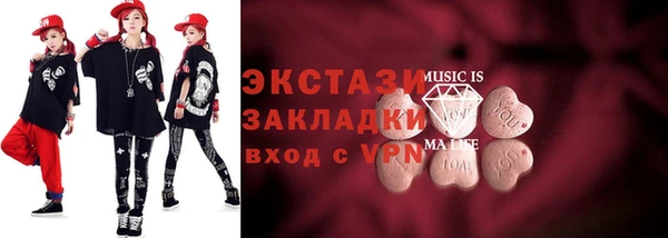 мескалин Алексин