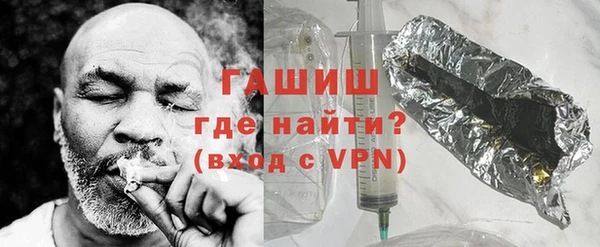 мескалин Алексин