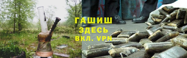 ALPHA-PVP Алексеевка