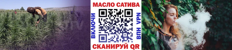 Дистиллят ТГК жижа  hydra ONION  Гурьевск  сколько стоит 