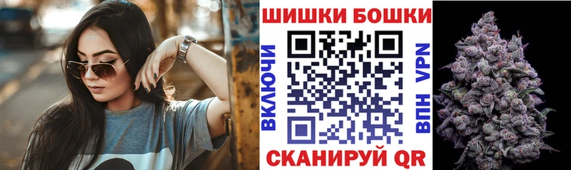 наркотики  МЕГА ONION  Канабис THC 21%  Гурьевск 